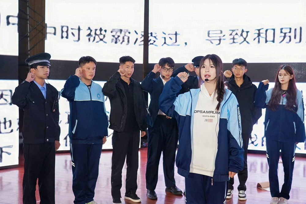 2025年国庆晚会